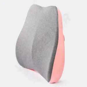 의자 허리 메모리폼 등받이쿠션 학생 독서실 사무실