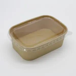 직사각 크라프트 종이도시락 세트 중 R750N 300개