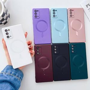 [수나르]갤럭시노트20 노트10 플러스 울트라 맥세이프 풀커버 슬림 매트 소프트 젤리 핸드폰 케이스