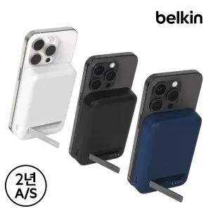[벨킨] Qi2 15W 10000mAh 마그네틱 고속 무선 충전 보조배터리 BPD008bt