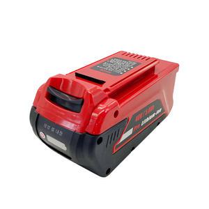 북성 신형 삼성셀 충전밧데리 40V 5Ah L405 배터리 북성