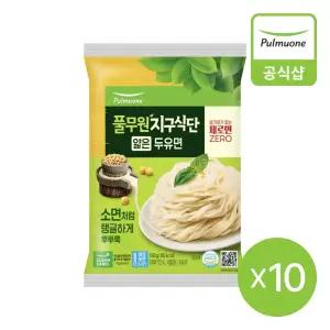 풀무원 지구식단 얇은 두유면150g 10개