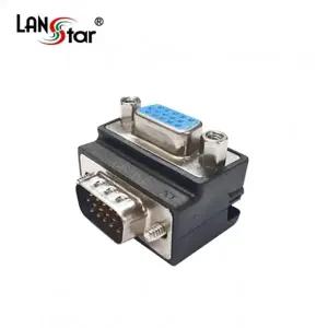 라인업시스템 LANSTAR LS-GEN-HDB15MFL RGB ㄱ자 젠더