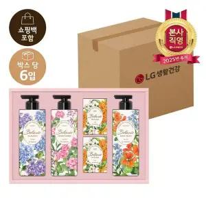 [엘지생활건강]LG추석선물세트 보타닉 퍼퓸컬렉션 x 6개[34491795]