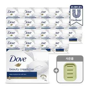 [도브]비누 대용량 뷰티크림바 135g x 20개