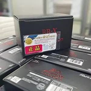 시마노 비비엑스 테크늄 파이어블러드 C3000DXXG S RIGHT (24) 윤성보증