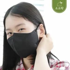[소소락] 굿필링 컬러 새부리형 마스크 KF94 중형 블랙 25매x2봉