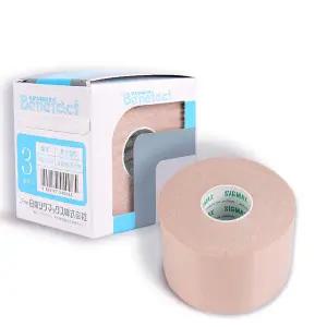 Nippon Sigmax베네팩트(키네시올로지) 사이즈 5cmX5M