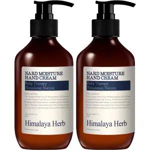 부케가르니 나드 모이스처 핸드크림 라벤더머스크, 280ml,1개입, 2개