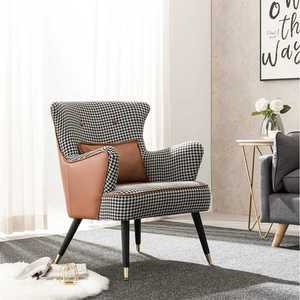 싱글 쇼파 하운드투스 체크 디자이너 1인용 독서 의자