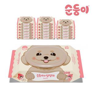 [순둥이] 댕댕이 강아지물티슈 베이직 휴대 캡형 20매 18팩 (cDGB휴18)