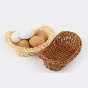 과일 간식 사탕 과자 수납 땅콩형 라탄바구니 카페소품 인테리어용품 집꾸미기