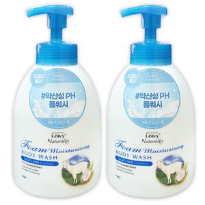 레이비 퍼퓸 폼바디워시 산양유 바디클렌저 750ml 2개