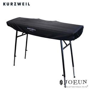 [커즈와일] 디지털피아노 키보드 커버 벨벳커버 DP COVER