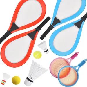 유아 배드민턴 라켓 세트 어린이 주니어 입문용 키즈 빅민턴 야외 놀이 공튀기기 스피드 대형
