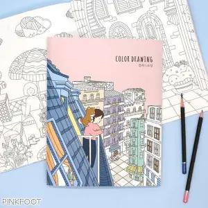 핑크풋 보리야누나야 컬러드로잉/색칠/공부/컬러링북/드로잉북/미술/놀이/초등/컬러/드로잉