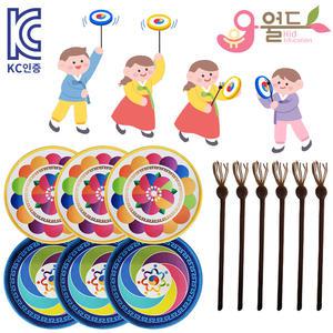 유아월드 민속 버나돌리기 소고 세트 2종 6개 쟁반 접시 전통놀이