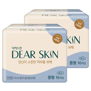 깨끗한나라 디어스킨 에어엠보 중형 16개입x2팩