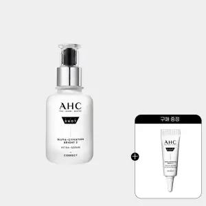 AHC 프로샷 글루타 액티베이션 브라이트3 인트라 세럼 40ml+(GIFT)프로샷 아이크림 5ml