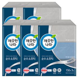 깨끗한나라 순수 소프티 각티슈 150매 X 3개입 5개