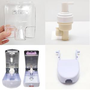 부속품 펌프 속통 누름버튼 (htm911 htm915  htm913 전용) /옵션선택1