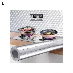 다용도 알미늄 시트지 60cm/가정용 주방 타일 스티커 싱크대 방수 오염 기름때 방지 부엌 키친 씽크대
