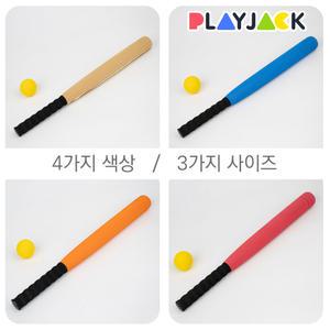 폼 야구배트 세트 3가지 사이즈 선택 소프트 스펀지 안전 야구놀이