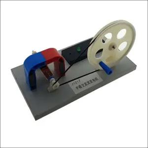 직류 발전 실험장치 (수동식) 전자기유도 발전기 코일회전 자기장 전류 전기에너지