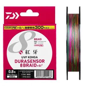 다이와 UVF 코우가 듀라센서X8+SI2 300m 합사