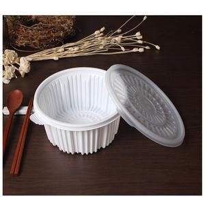 [기타]탕용기 BF 220파이 감자탕 소 200개세트 일회용 배달 포장용기 전자레인지용