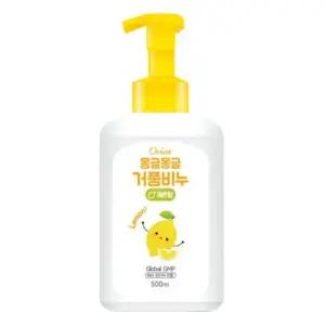오릭스 몽글몽글 거품비누 레몬향 500ml 핸드워시 손세정제 물비누 20개 1박스