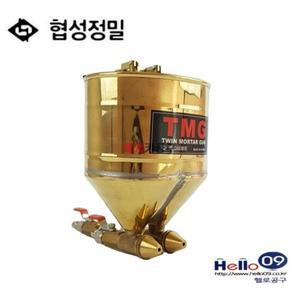협성 쌍두건 탄성코트건 트윈모르타르 쌍두건 TMG 콕크형 고점도 스프레이건 몰탈건