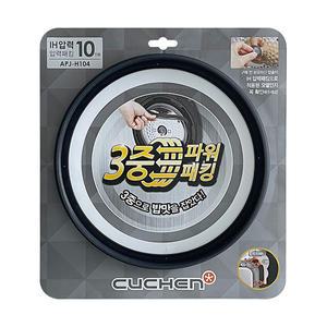 [쿠첸] 10인용 압력 밥솥 WHA-VF1097G 전용 고무 패킹 APJ-H104