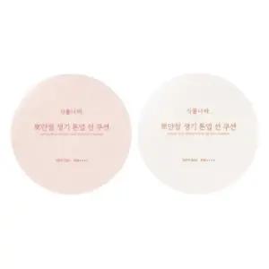 식물나라 뽀얀쌀 생기 톤업 선 쿠션 15g + 리필 15g 2종 택1 뽀얀 화이트 생기 피치