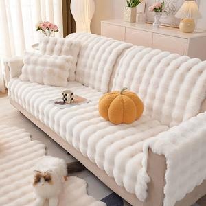 [한빛카페트]클라우드 래빗 밍크퍼 소파패드 70x240cm 4인용