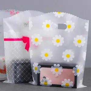 예쁜 4종 패턴 비닐 선물 봉투 50P 세트 리본 꽃 레이스 비닐 선물 포장 봉지 쇼핑백