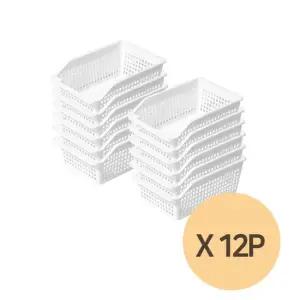 B 2호 라이프 바스켓 1BOX  12개) 화이트 정리박스 수납박스 수납정리함 장난감정리 레고정리