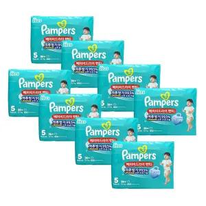 2025 팸퍼스 베이비드라이 팬티 기저귀 공용 5단계 2박스 288매