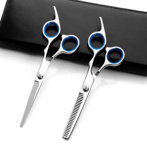 [KGPQUE1U_4A]미용안전가위 숱가위 애견 앞머리 셀프헤어