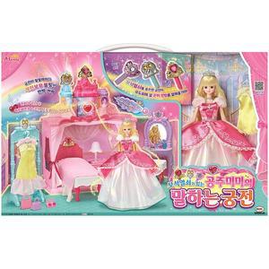 [미미월드]공주미미의 말하는 궁전 미미인형