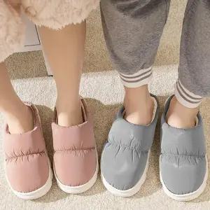 1개 + 1개 포근 패딩 슬리퍼 겨울 털실내화 방한 푹신한 사무실 키높이 층간소음방지