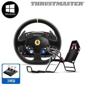 [트러스트마스터]TS-PC Ferrari 488 레이싱 휠, GT LITE 시트 패키지(PC용) 3패달증정 SSG