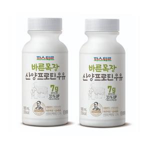 파스퇴르 바른목장 산양프로틴우유180ml 14개