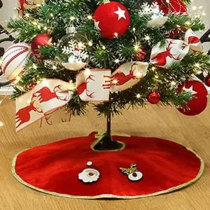 엔젤 트리 스커트 트리 받침 커버 레드 75cm