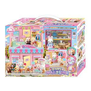 [콩지래빗] 아이스크림 카페