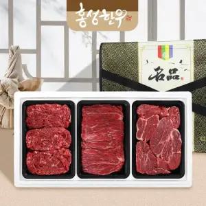 [홍성한우] 1등급 암소 다온 정육 선물세트 3호 1.2kg 불고기400 국거리400 장조림400)
