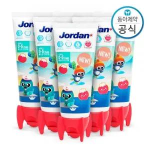 5세 이하 유아 어린이치약 저불소 500ppm 뉴스텝1 90g 6개