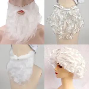 크리스마스 산타 수염 콧수염 가발 가짜 분장 병맛 신박한 재밌는 소품 킹받는 선물 웃긴