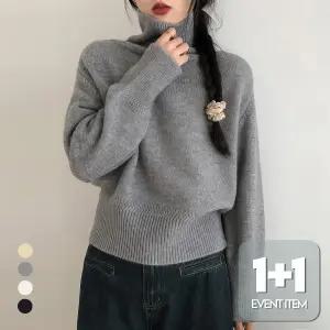 [1+1] KARRA 하이넥코인로고니트_A4W0420_SET