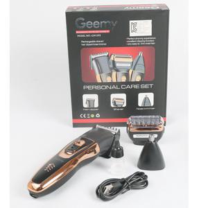 Geemy 3in1 골드 고급 면도기 gm-595 휴대용 차량용 전기 이발 코털 강력한커팅 깔끔한 면도